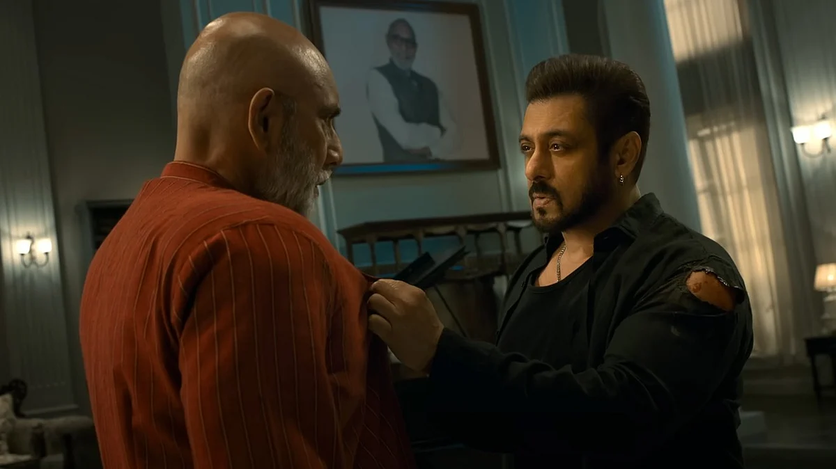 Salman Khan Sikandar movie