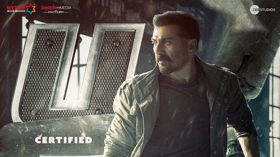 Jaat movie review
