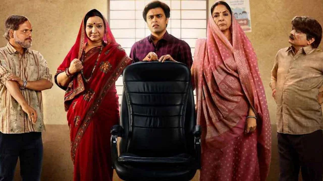 Balancing Humor and Seriousness in Panchayat